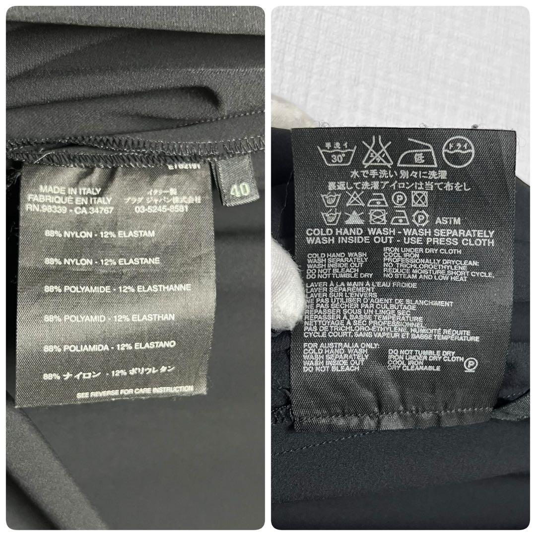 PRADA プラダスポーツ ナイロン フレアスカート 膝丈 黒 ポケット 40