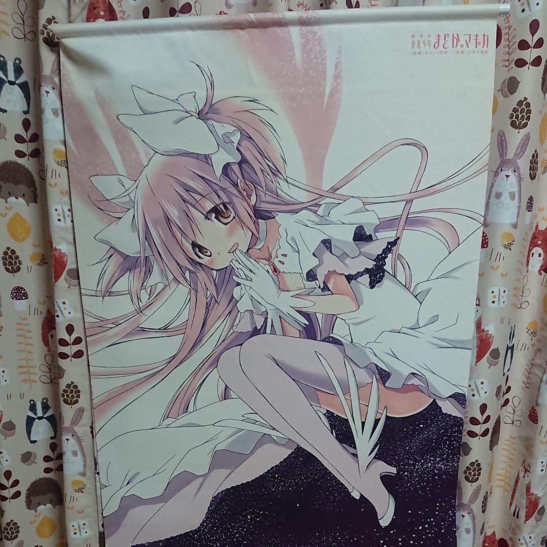 クローズワースト複製原画 高橋ヒロシ先生サイン入り限定300枚 武装