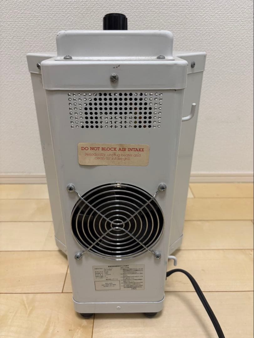 株式会社ダーハム ヒートテック MD HT2015