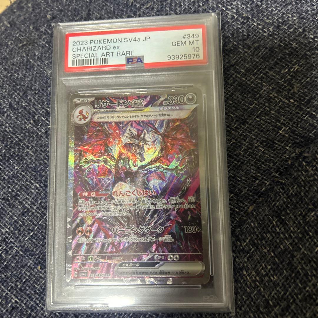 24時間以内発送 青白エピオン デッキ セット ガンダムカード LR エピオン