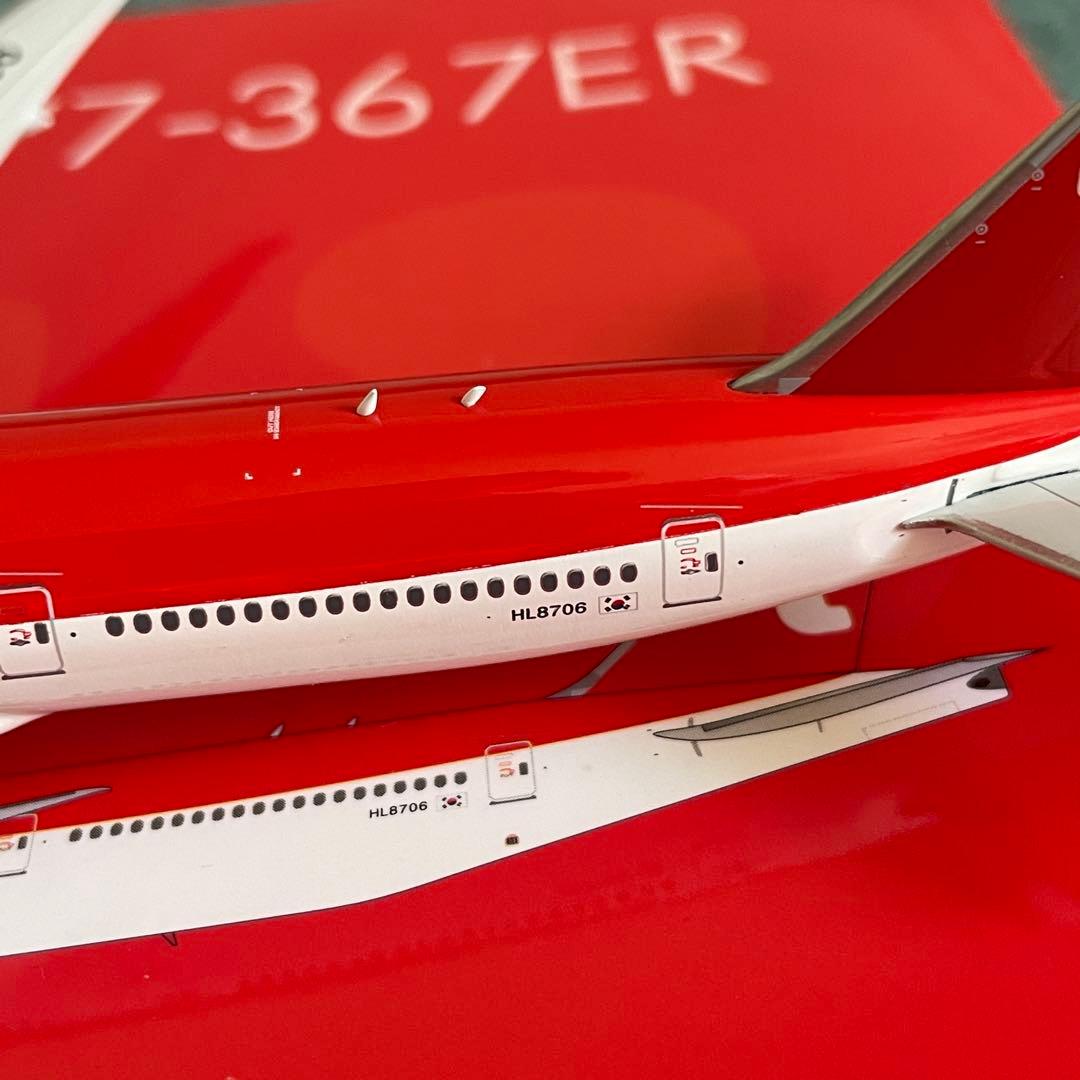 t´way 777-300ER ティーウェイ ボーイング ph