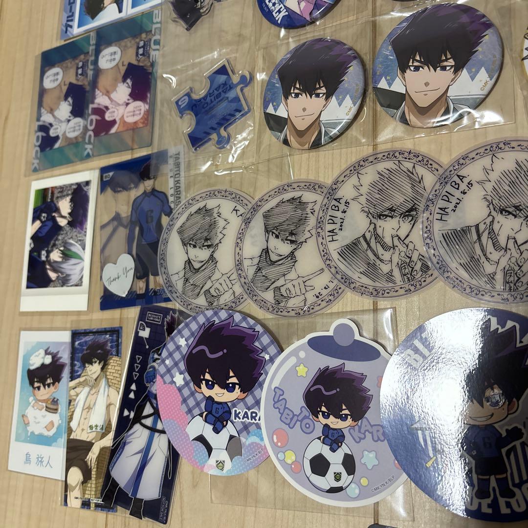 ブルーロック　烏旅人　まとめ売り