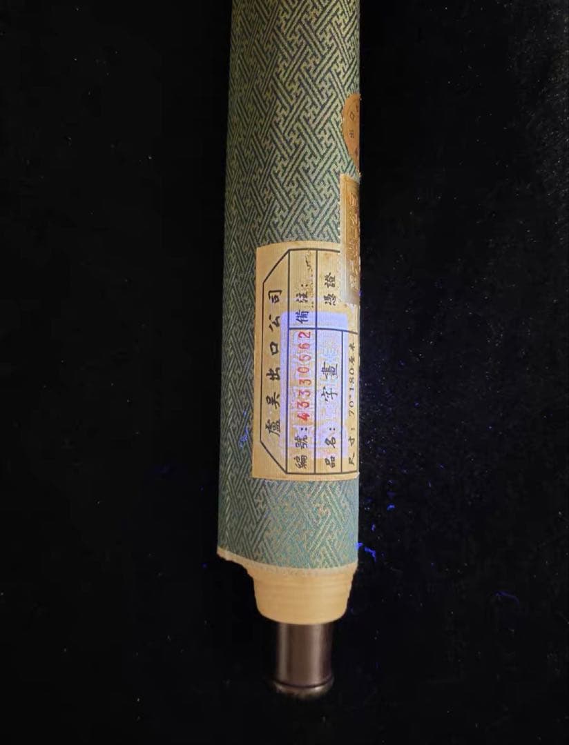 中国現代 人物画 掛け軸｜何家英《露花図》 美人画 水墨彩色｜大幅 中堂 和室