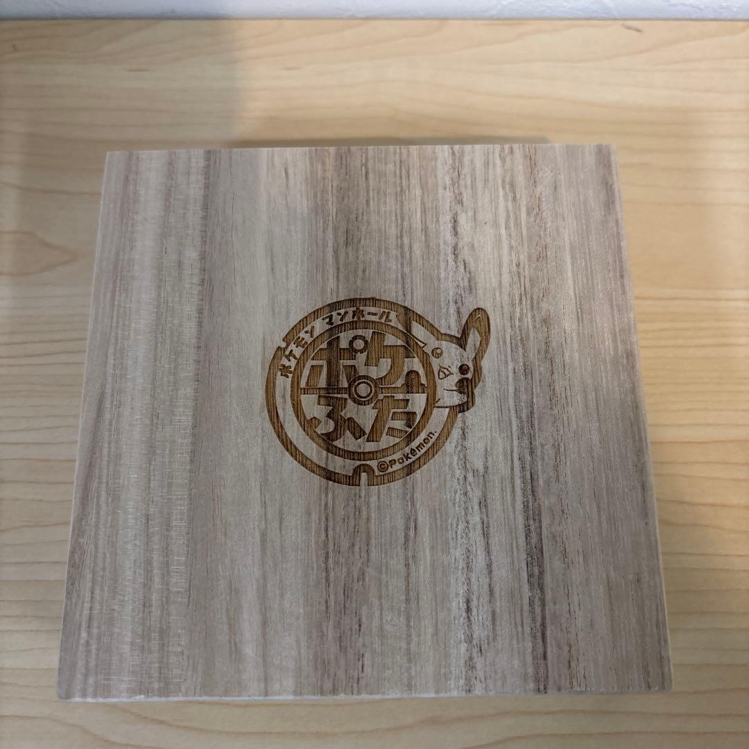 ポケふた　小さなマンホール　ピカチュウ　イーブイセット