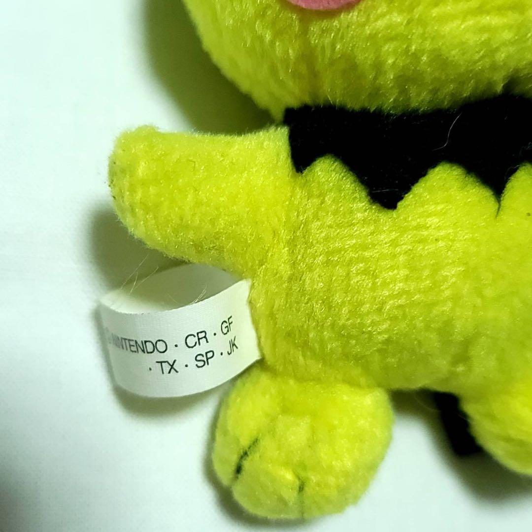 ポケモンフレンズ ピチュー  ピカチュウ レトロ ぬいぐるみ セット