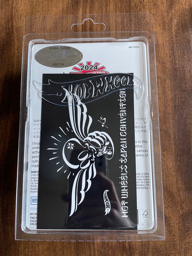 ホットウィールジャパンコンベンション 2024 右向き限定モデル - メルカリ