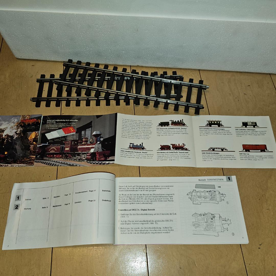 marklin 1 MAXI 機関車 客車 車掌車 3輌組み Gゲージ 入手困難 Marklin