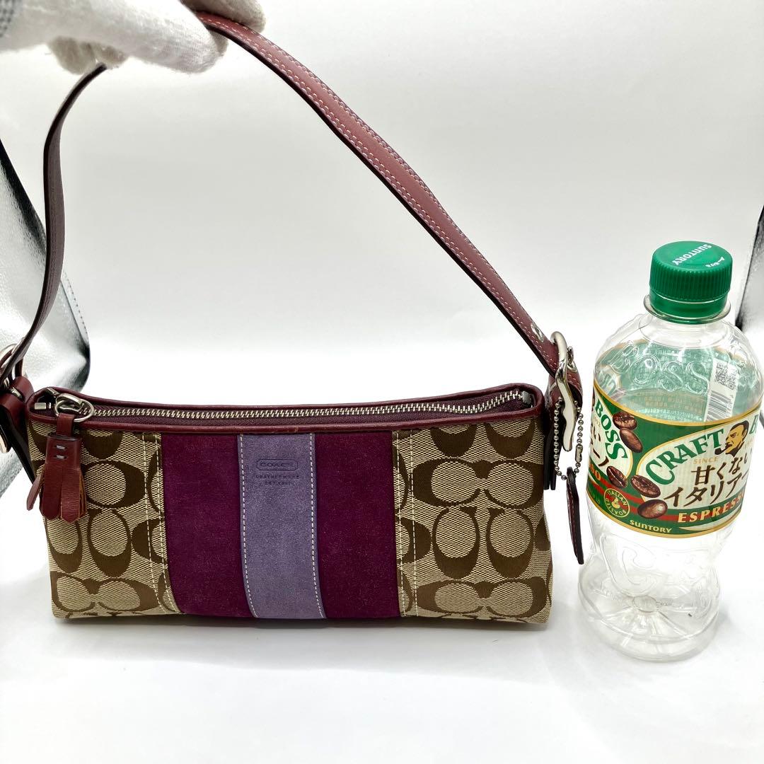 【美品】COACH コーチ ハンドバッグ アクセサリーポーチ シグネチャー　紫