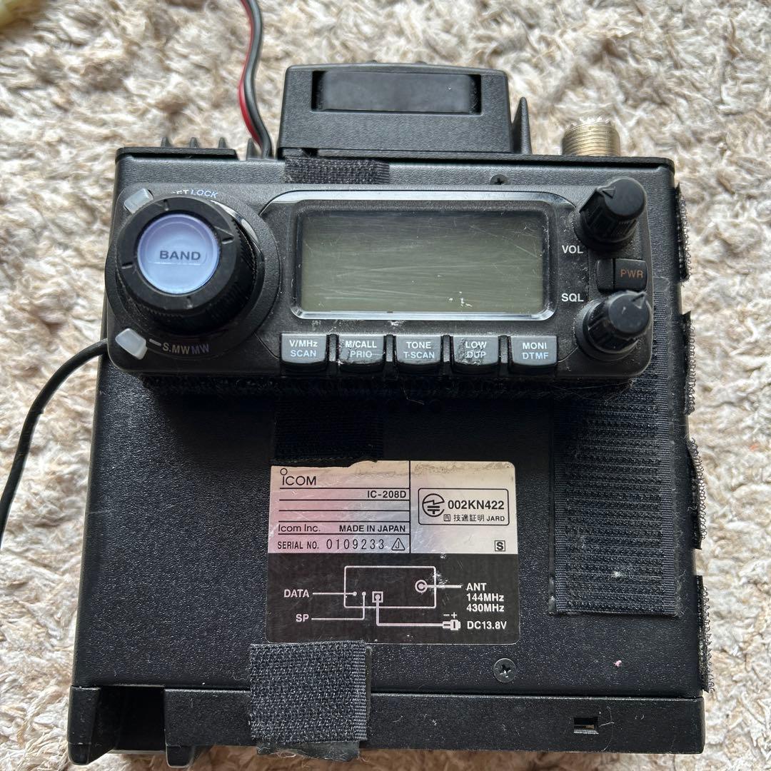 ICOM無線機IC-208D 50w 144/430MHz