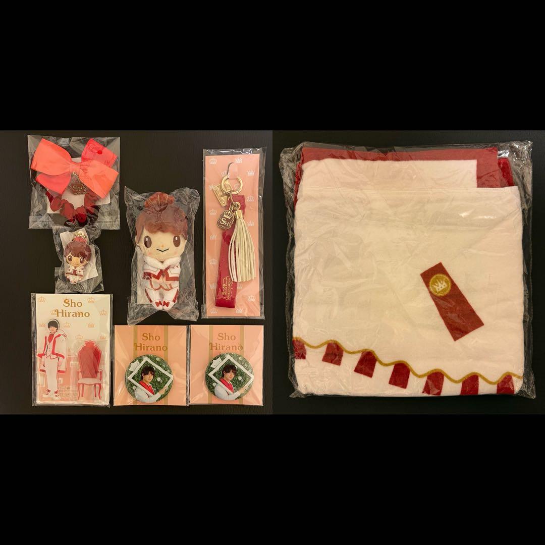 平野紫耀 ちょっこりさん アクスタ pvc スイートガーデン グッズ