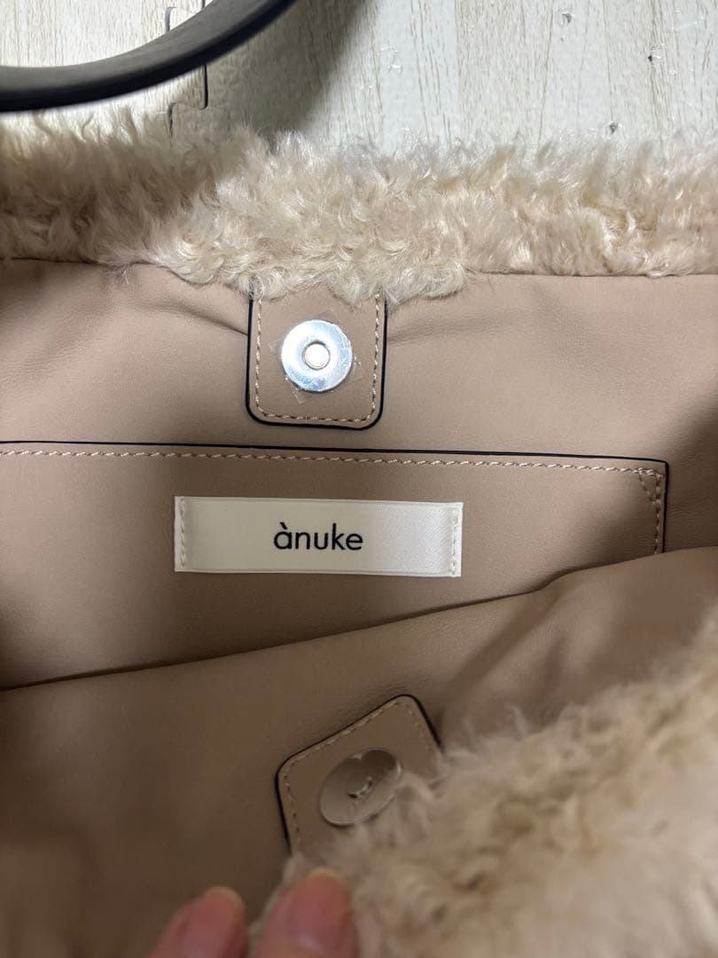 anuke アンヌーク　ボアバッグ　未使用