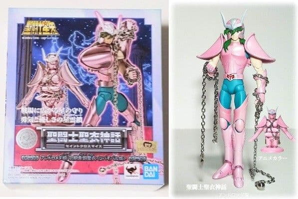 聖闘士聖衣神話 アンドロメダ瞬 初期青銅聖衣 リバイバル版 アニメ