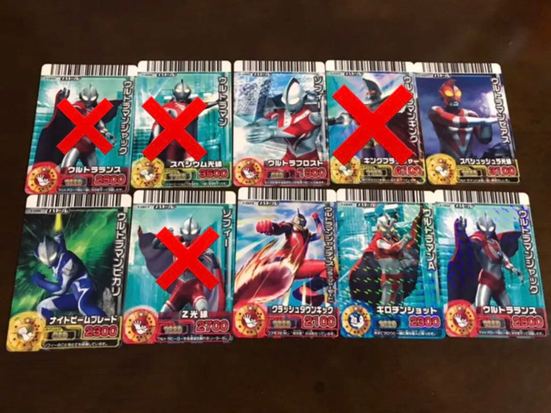 大怪獣バトルRR ノーマルカード（ウルトラマン類） 約50枚