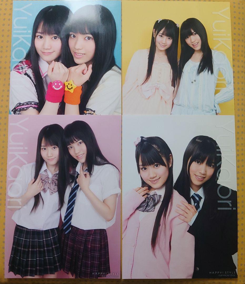 ぽ*ん様 Aqua Timez サイン入りライブクリアファイル2枚セット