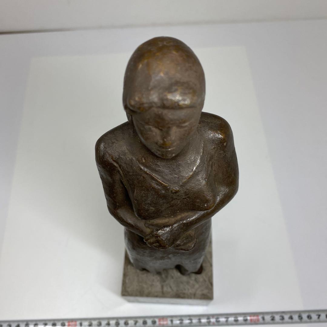 上田暁　ブロンズ　2852g タエサ　東さ7-0719①