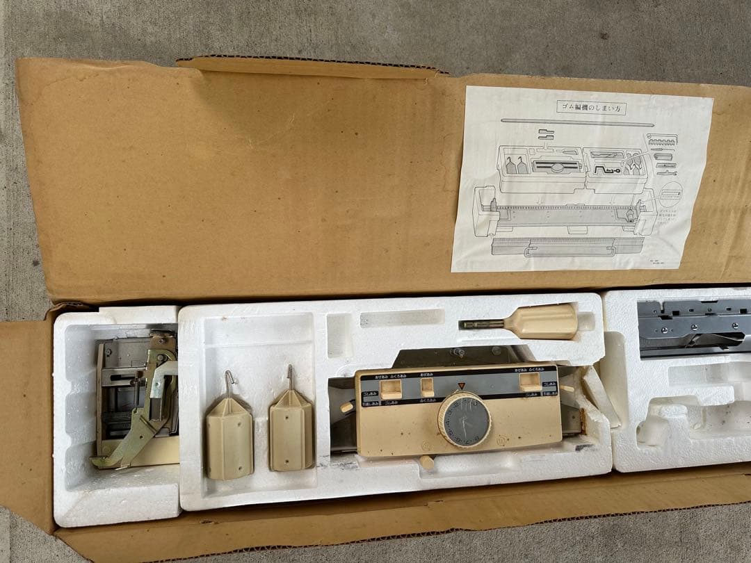 brother ゴム編み機　KR-830未確認ジャンク品扱い(H87)