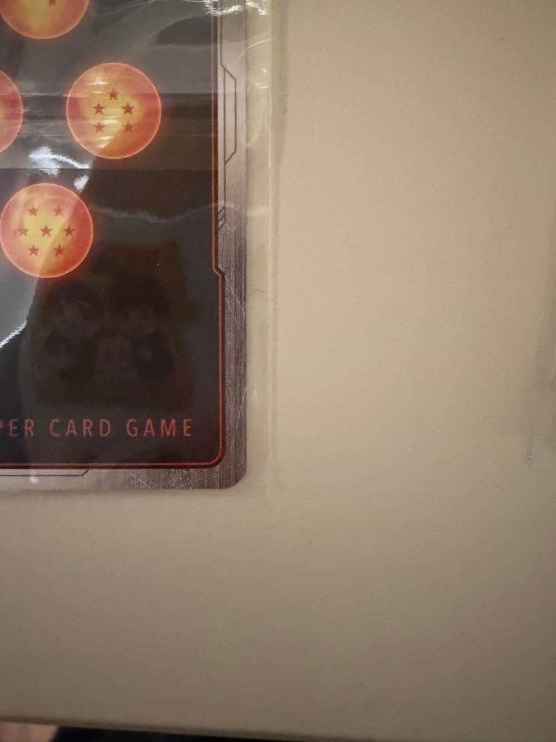 アルティメットバトル優勝賞品 未開封 孫悟空 FB05-030 - メルカリ