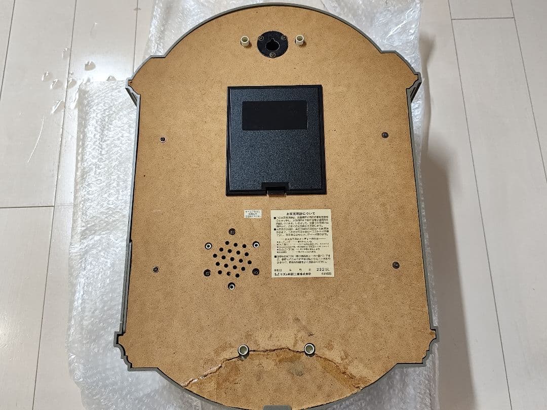 スモールワールド ウェザー からくり時計 メロディ時計 レア 動作確認済み