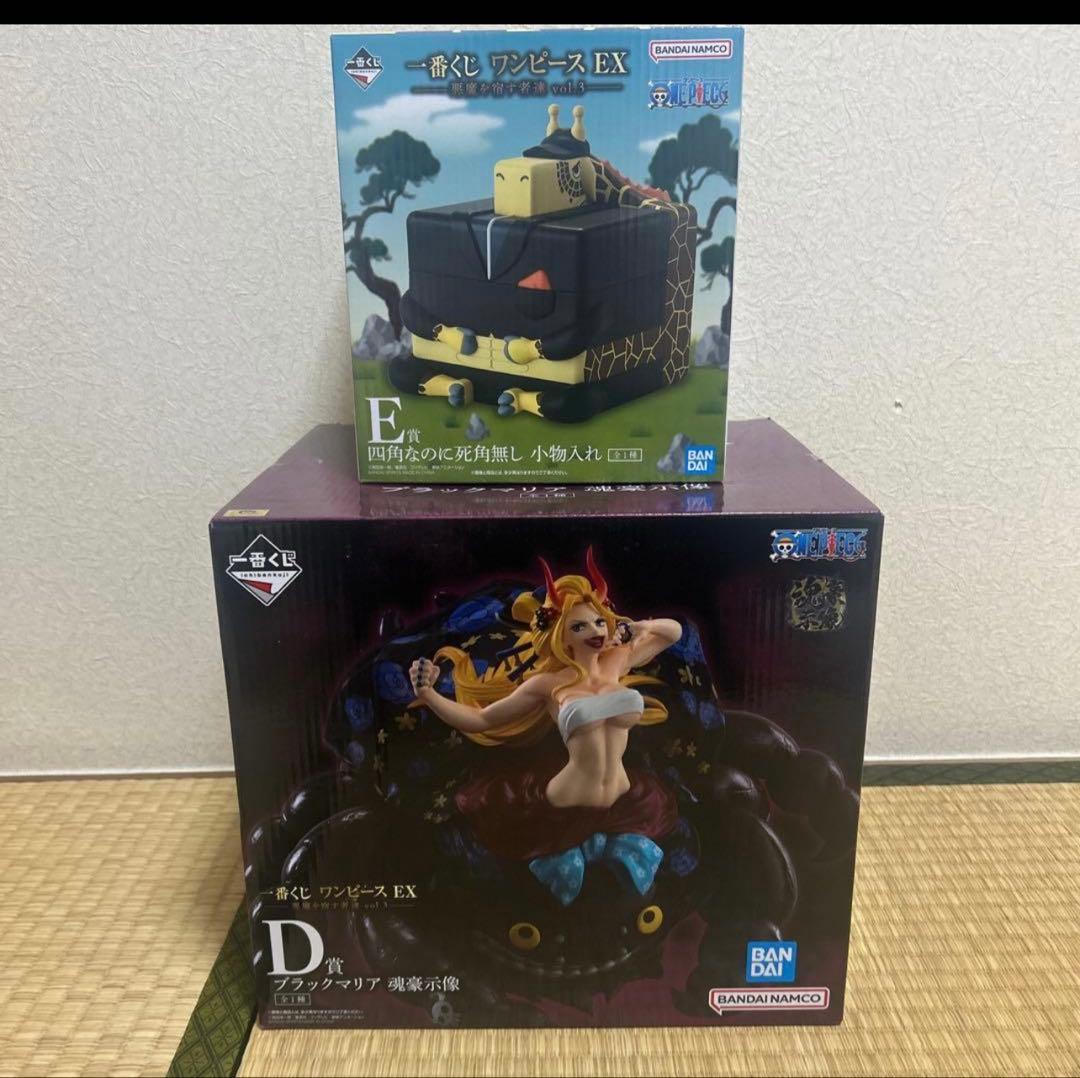 一番くじ ワンピース EX 悪魔を宿す者達 vol.3 D賞 E賞 セット - メルカリ