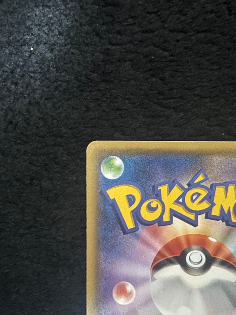 フウロ　SR プロモ　164/XY-P