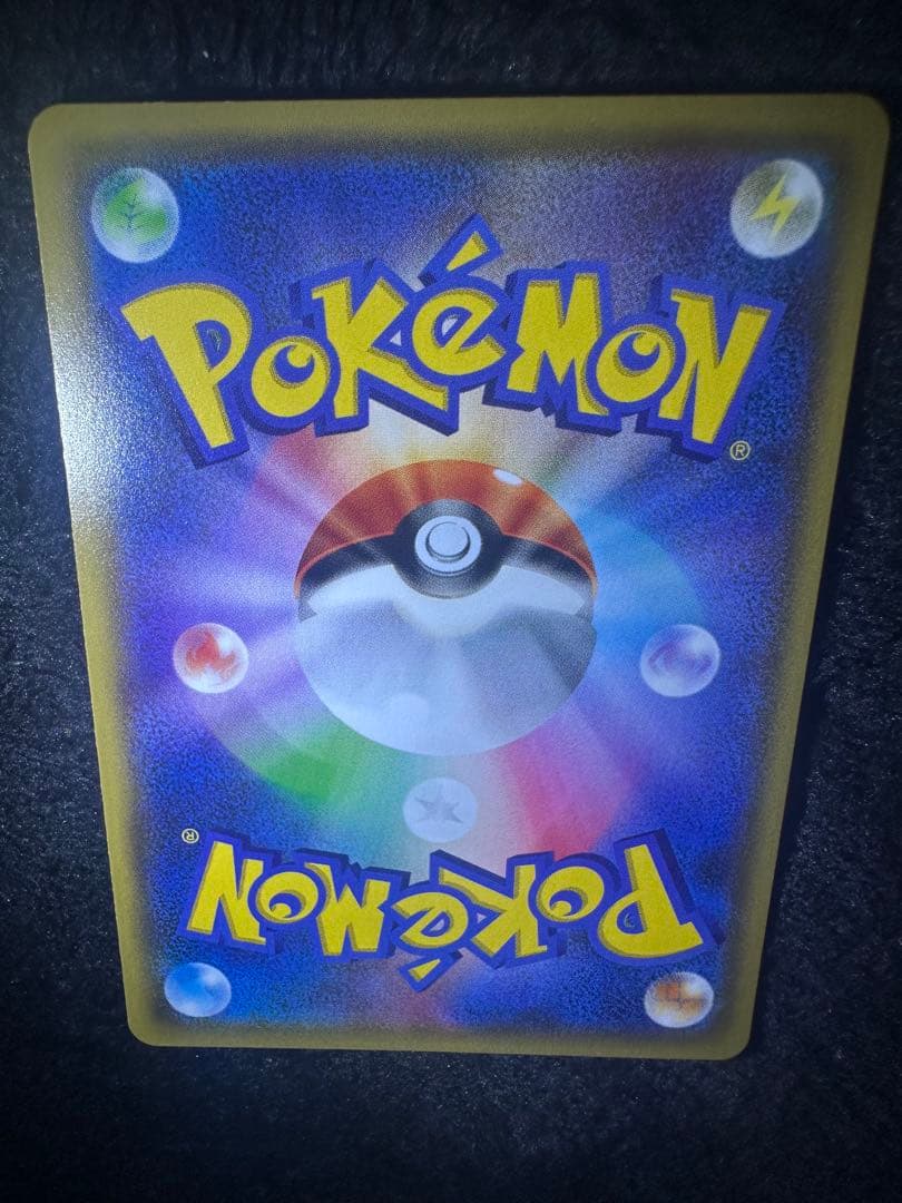 え*つ様 フウロ　SR プロモ　164/XY-P