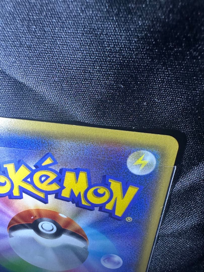 え*つ様 フウロ　SR プロモ　164/XY-P