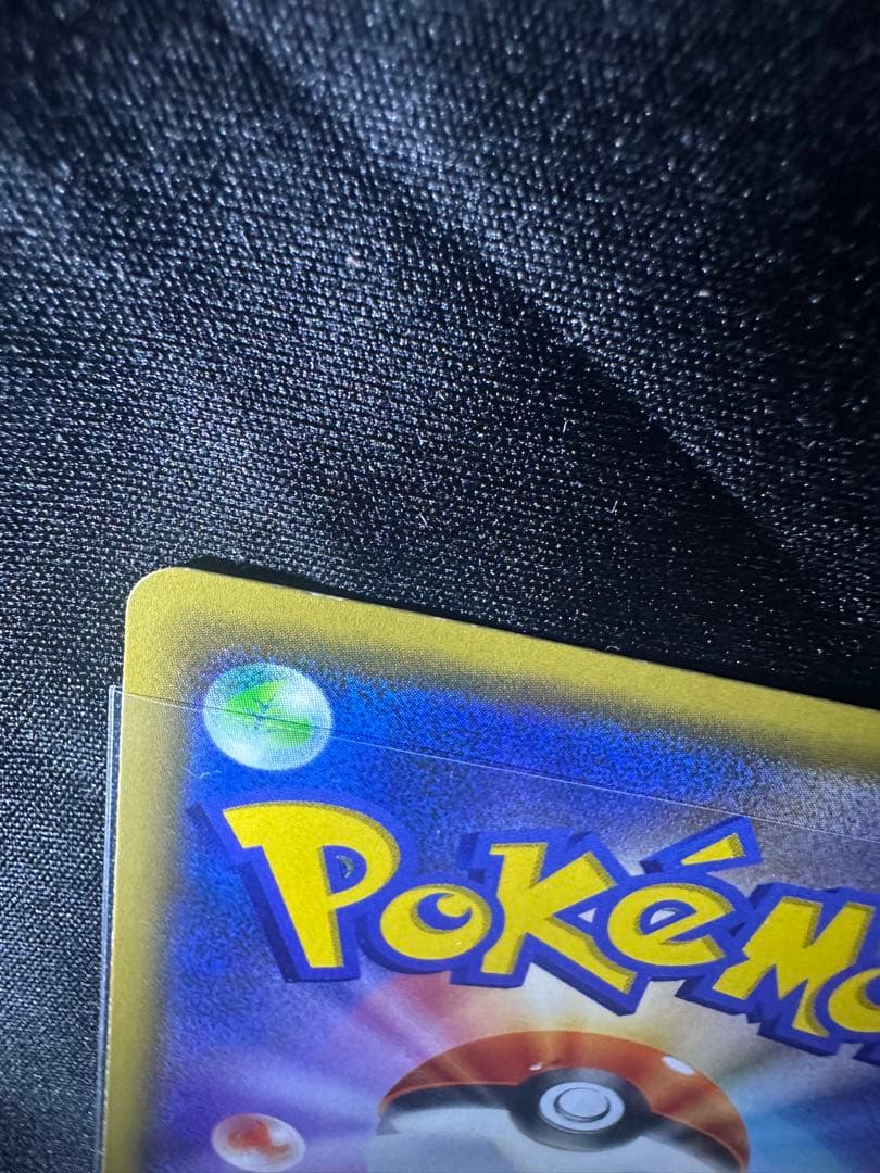 え*つ様 フウロ　SR プロモ　164/XY-P