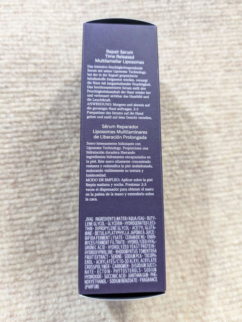 Y*2様 コスメデコルテ リポソーム アドバンスト リペアセラム美容液 75ml