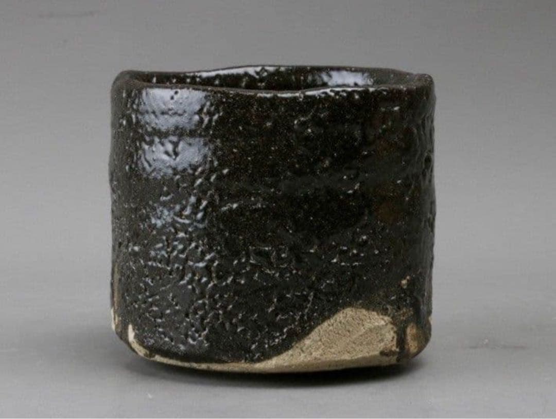 激渋⭐︎青木鵬麿瀬戸黒茶碗山田和辻村塊加藤唐九郎