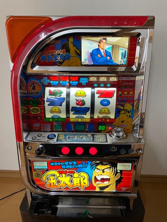 APAC1.2.3ランド全種15枚