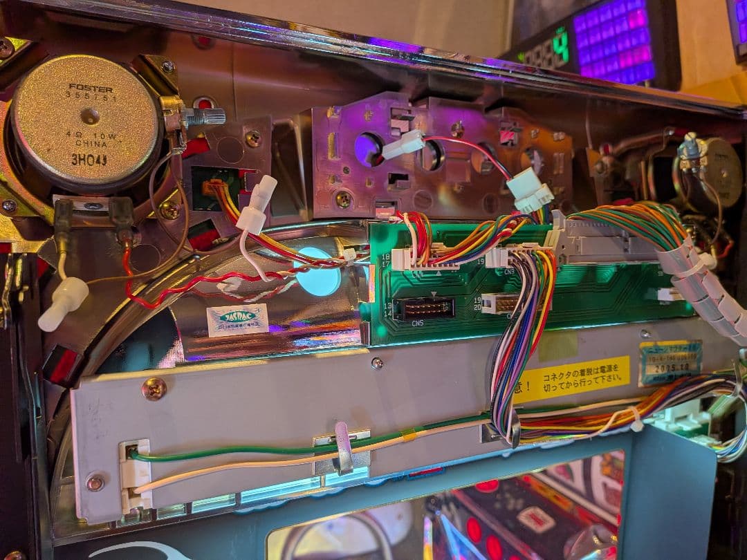 スロット実機 4号機 NEW島唄 レア台