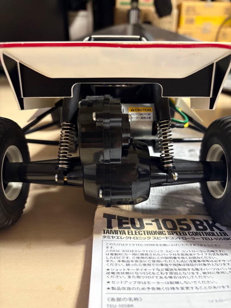 TAMIYA グラスホッパーXB フルセット フルノーマル 1/10