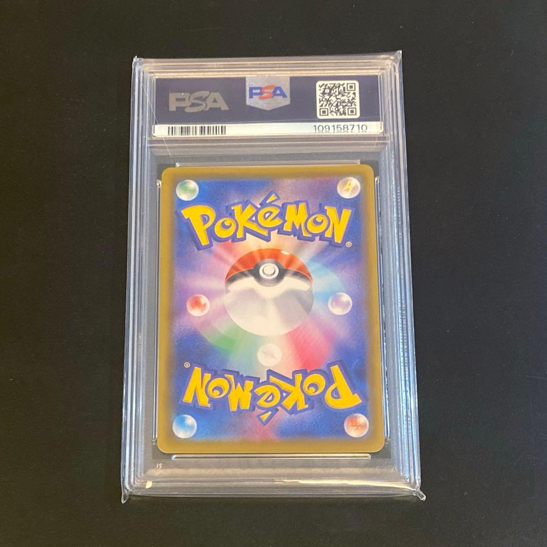 ポケモンカード・ニンフィアV sr PSA10