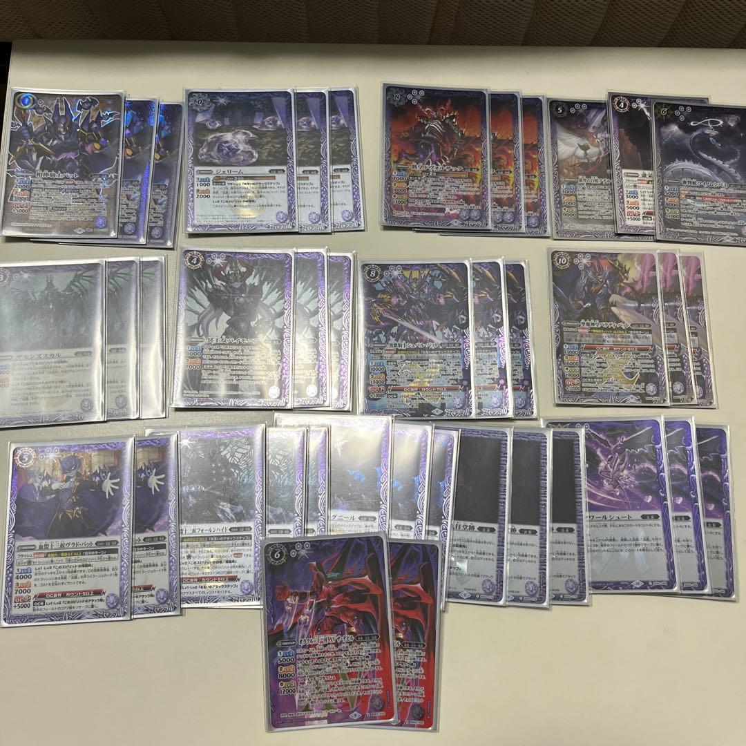 バトスピ 血契約 デッキ バトスピ 血契約デッキ40枚 バット バトスピ