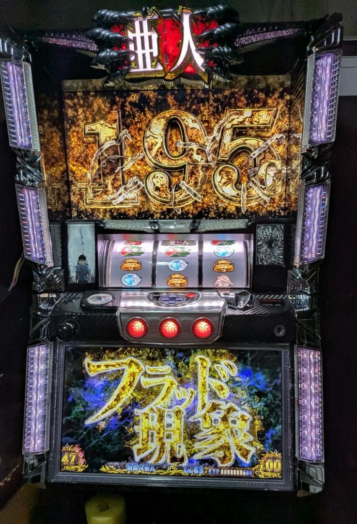 ♪パチスロ実機 オリンピアエステート ToLOVEるダークネス ユニット付♪