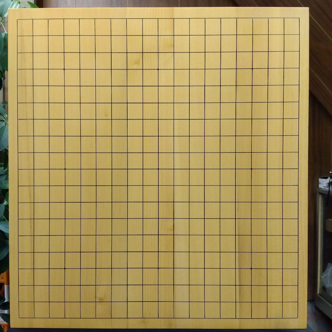 【国産　本榧　２寸卓上碁盤　柾目②】
