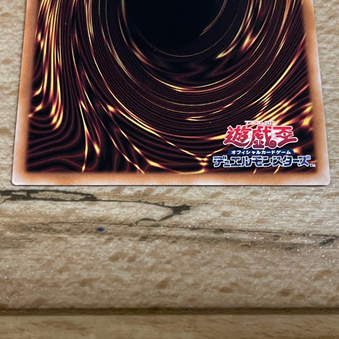 遊戯王 カード 閃刀姫 レイ 25th クオシク 絵違い