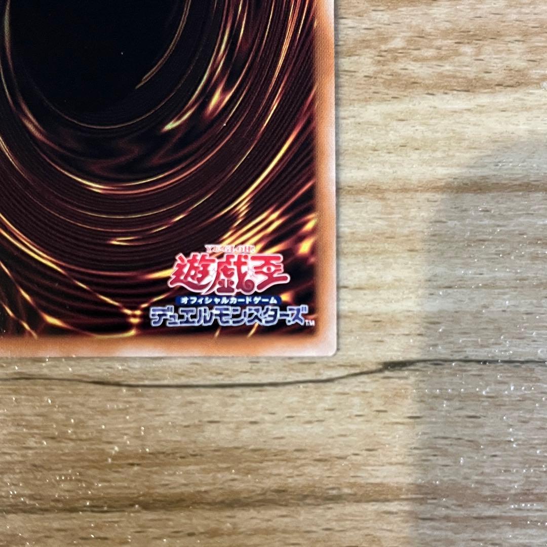 遊戯王 カード 閃刀姫 レイ 25th クオシク 絵違い