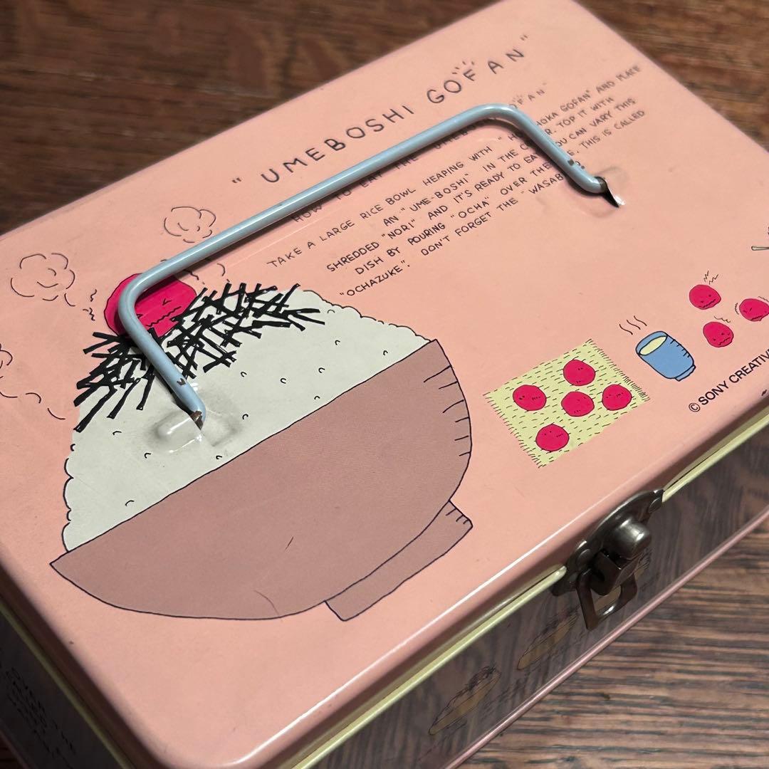 昭和レトロ　缶ケース　うめぼしごはん