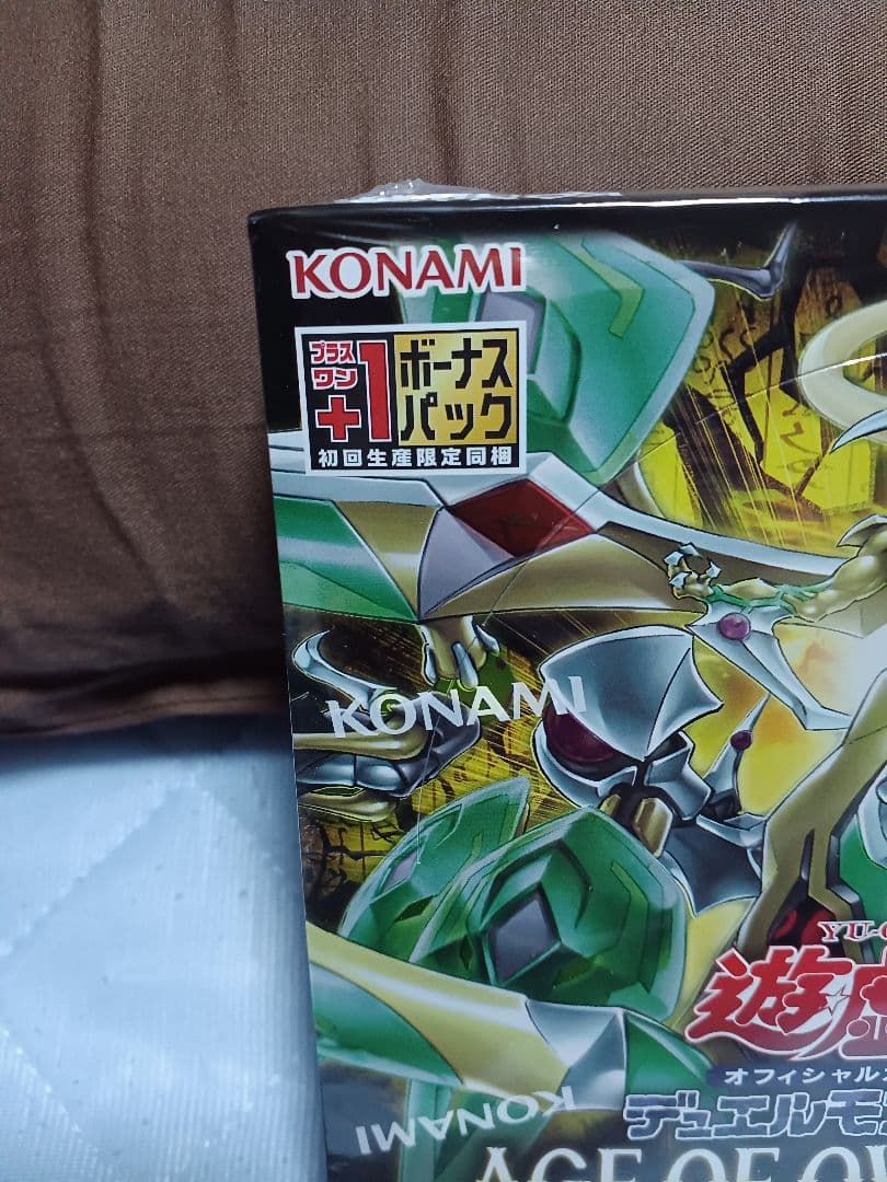 遊戯王OCG AGE OF OVERLORD