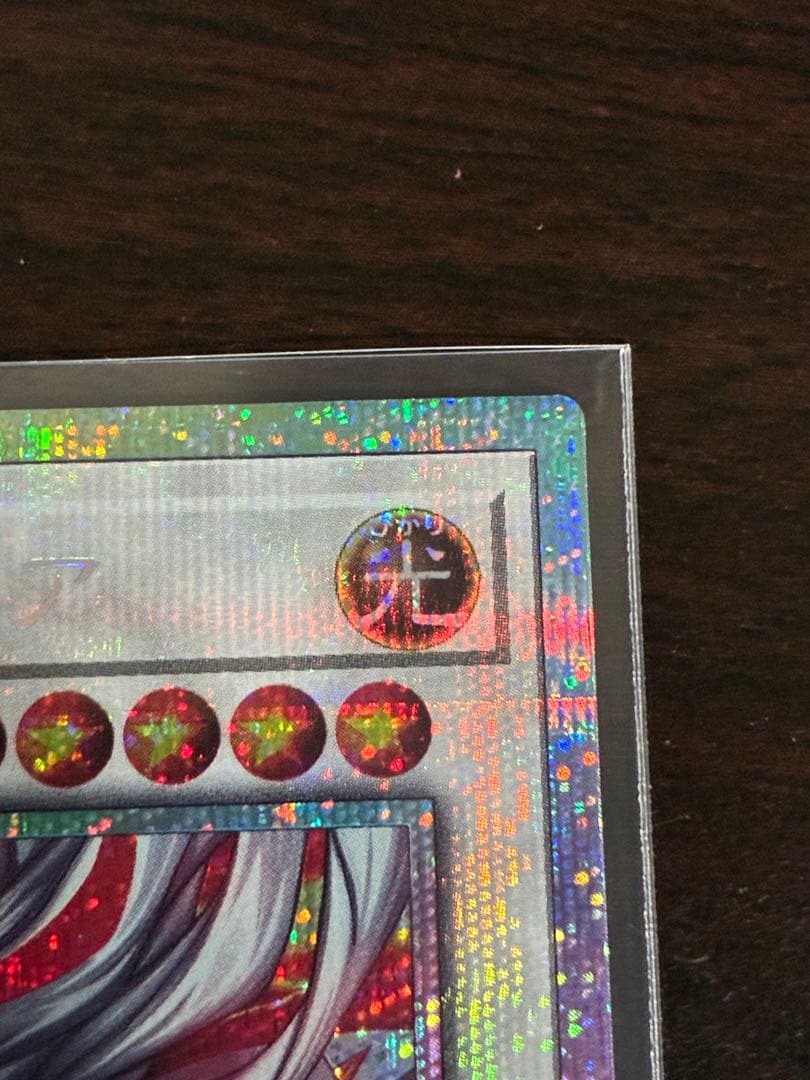 キズあり 黒き竜のエクレシア プリズマ プリシク