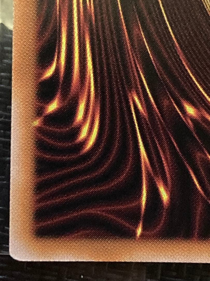 遊戯王　重騎士プリメラ　25thシークレットレア1枚