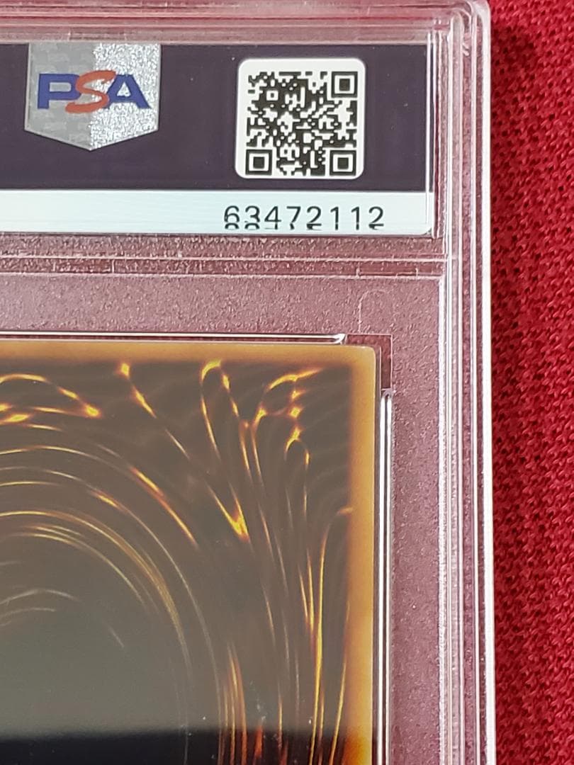 PSA9　トゥーンブラックマジシャンガール G6-02 ウルトラレア　遊戯王　②