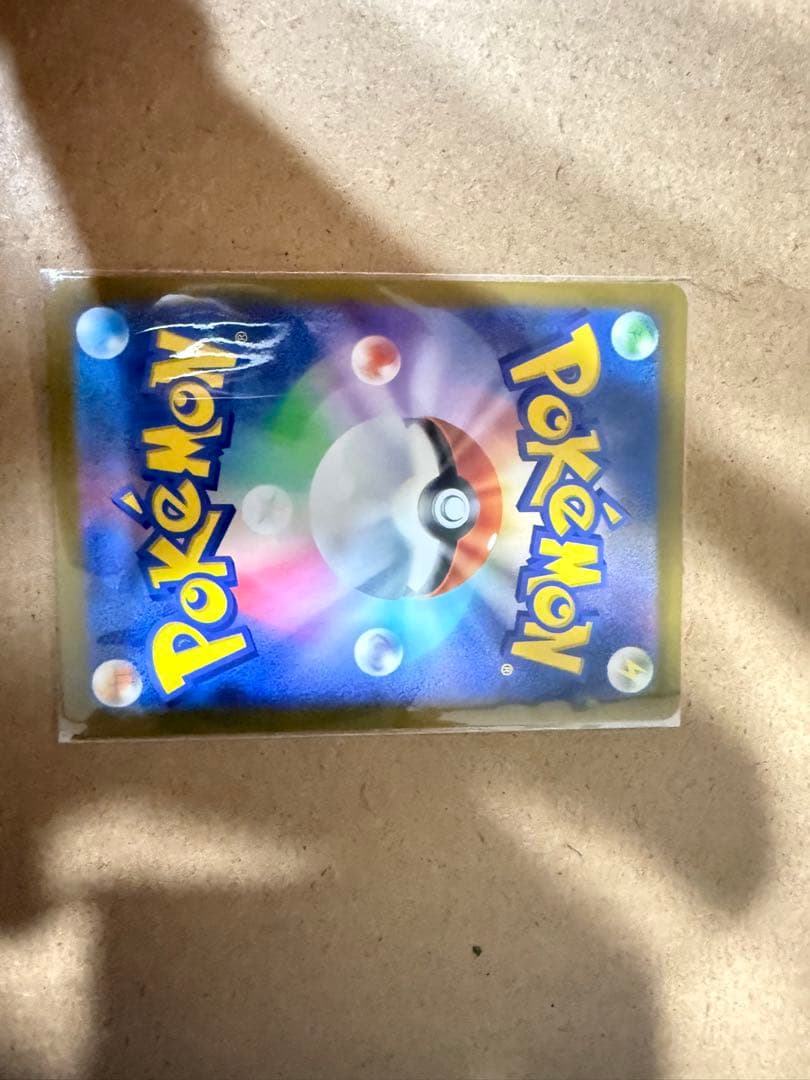 アルセウス VSTAR 280 HP ポケモンカード