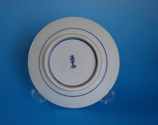 有田焼 染錦 源右衛門窯　青彩菊絵 カップ＆ソーサー 2客 碗皿 2430