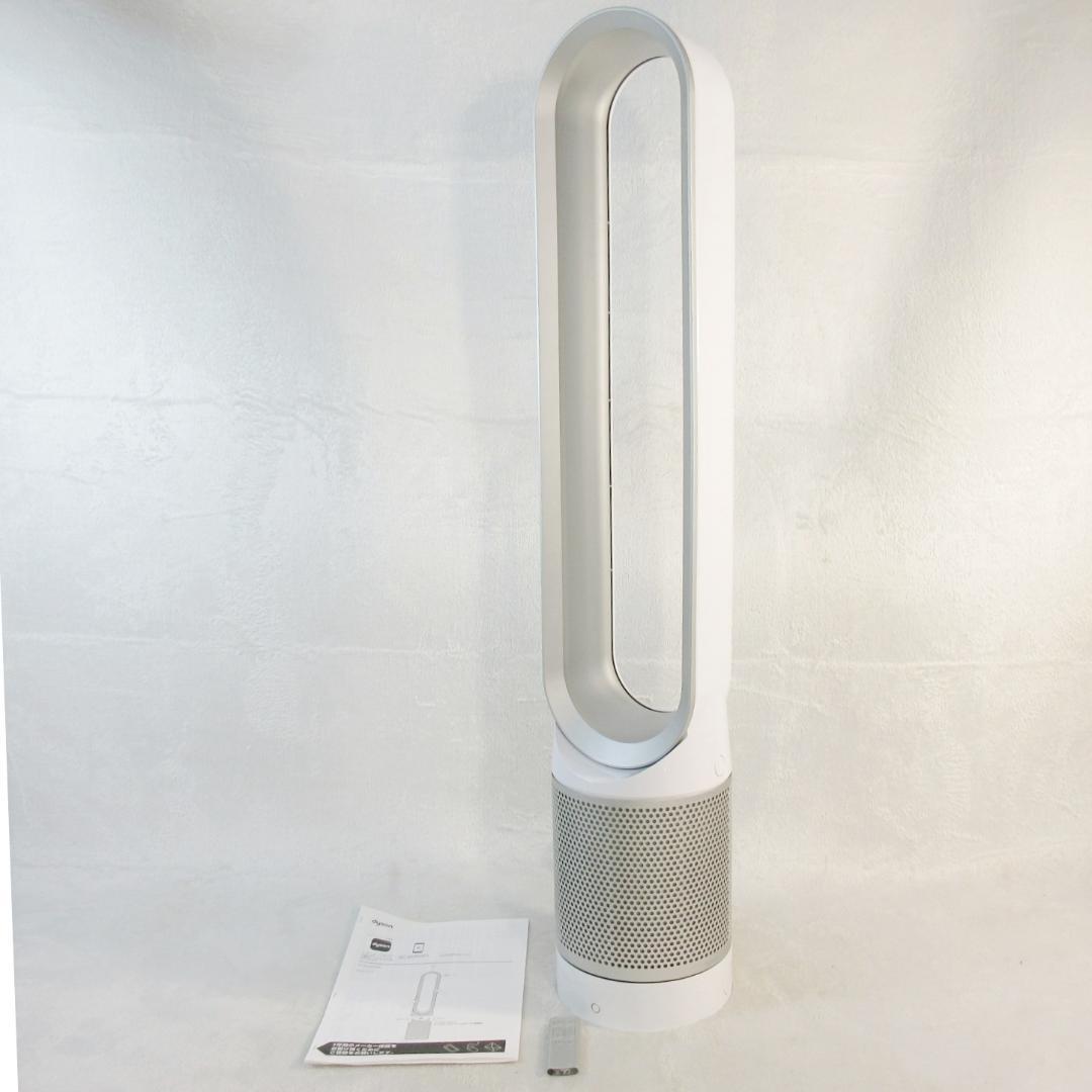 ✨美品/フィルター新品交換後未使用✨ダイソン TP03 空気清浄機付きファン