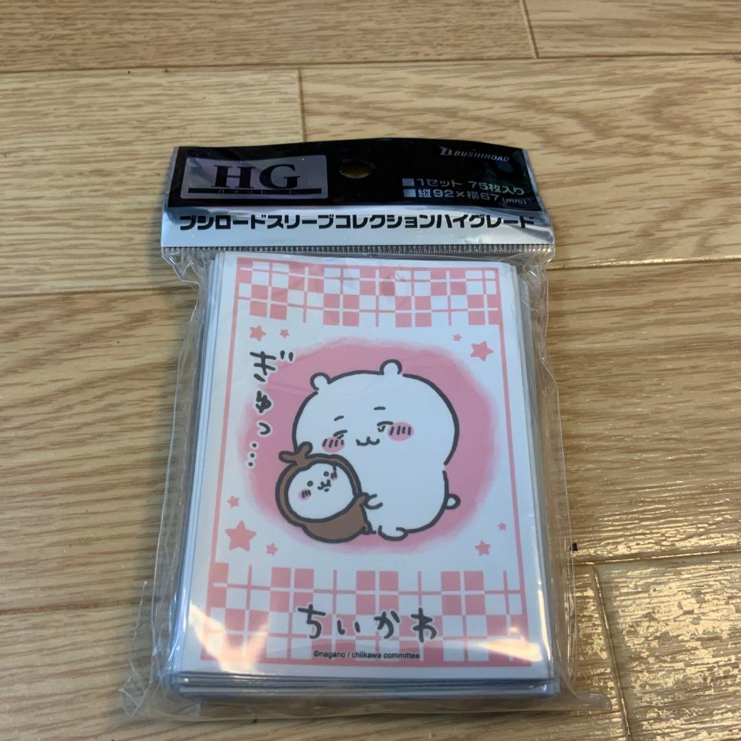 ハチワレ　ちいかわ　うさぎ　デッキシールド＆デッキケースセット（未開封）