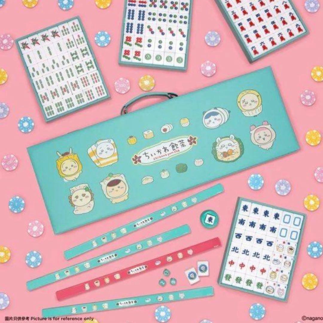 新品 ちいかわ 香港 ちいかわ飲茶 麻雀 麻雀マット セット 会場完売