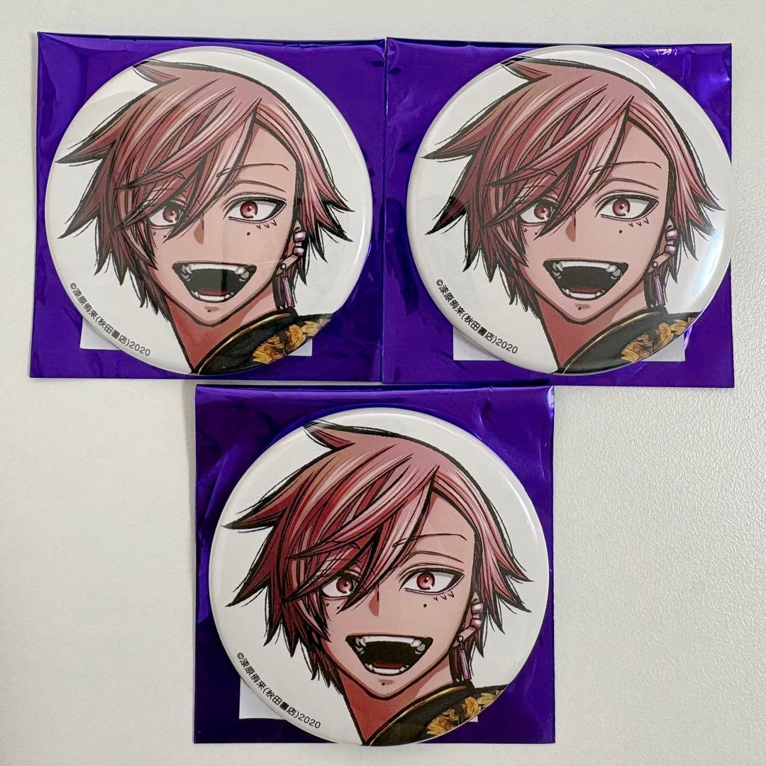 桃源暗鬼 コミケ C107 花魁坂京夜 缶バッジ - メルカリ