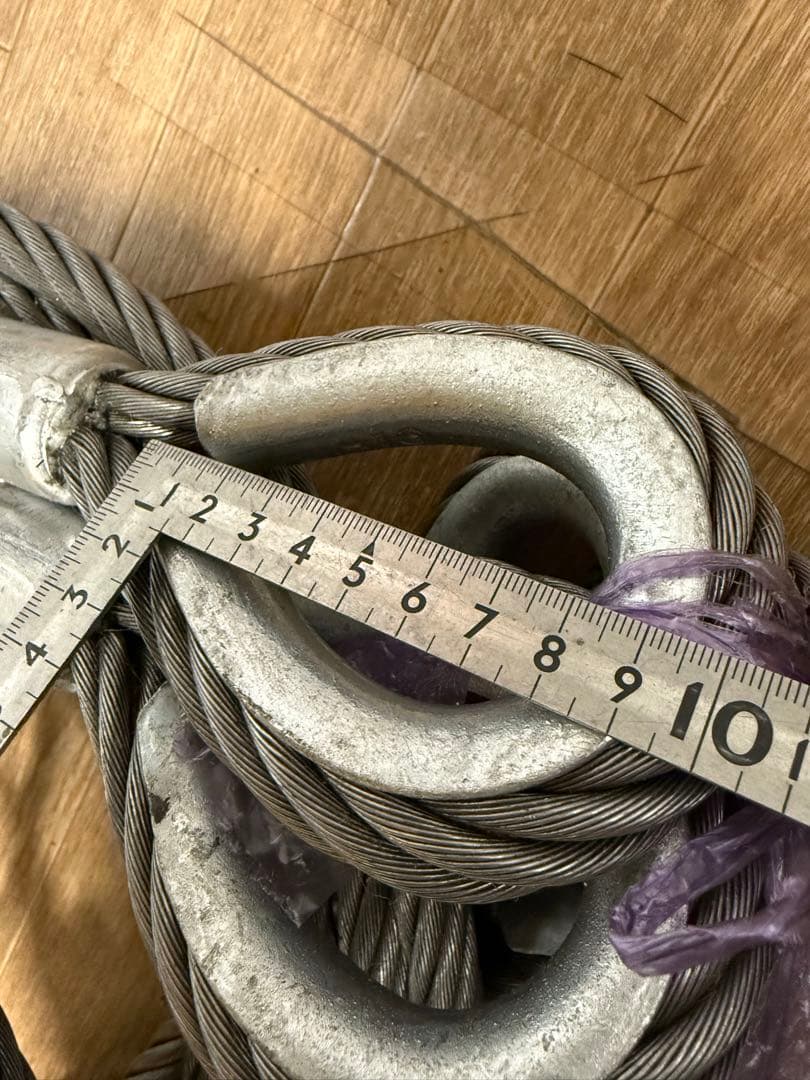 玉掛けワイヤーロープユニック16N工事用品4本セット